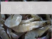 避风塘茶香虾怎么做，避风塘茶香虾怎么做好吃，避风塘茶香虾做法