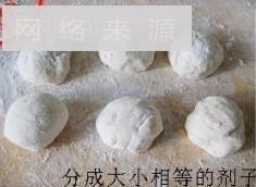 豆沙饼怎么做，豆沙饼怎么做好吃，豆沙饼做法
