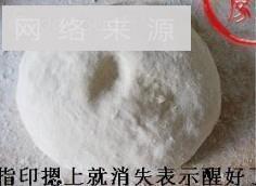 豆沙饼怎么做，豆沙饼怎么做好吃，豆沙饼做法