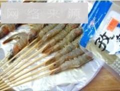 孜然烤虾串怎么做，孜然烤虾串怎么做好吃，孜然烤虾串做法