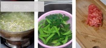 陕味大杂拌怎么做，陕味大杂拌怎么做好吃，陕味大杂拌做法