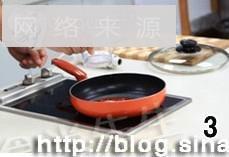 寿司披萨怎么做，寿司披萨怎么做好吃，寿司披萨做法