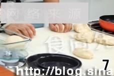 寿司披萨怎么做，寿司披萨怎么做好吃，寿司披萨做法