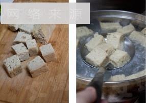 陕味大杂拌怎么做，陕味大杂拌怎么做好吃，陕味大杂拌做法