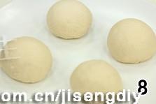 寿司披萨怎么做，寿司披萨怎么做好吃，寿司披萨做法