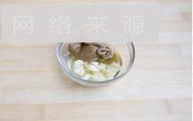凉拌田七木耳怎么做，凉拌田七木耳怎么做好吃，凉拌田七木耳做法