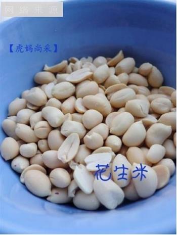 椰味花生糖怎么做，椰味花生糖怎么做好吃，椰味花生糖做法