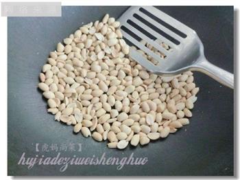 椰味花生糖怎么做，椰味花生糖怎么做好吃，椰味花生糖做法