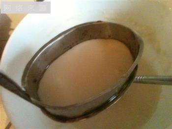 江南小吃-腰子饼怎么做，江南小吃-腰子饼怎么做好吃，江南小吃-腰子饼做法