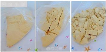 腰果糖怎么做，腰果糖怎么做好吃，腰果糖做法