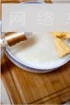 太白马拉糕怎么做，太白马拉糕怎么做好吃，太白马拉糕做法