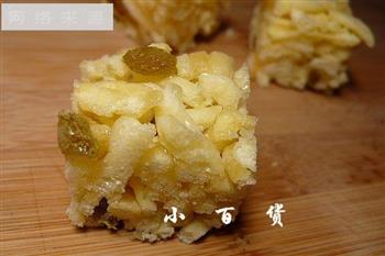 沙琪玛怎么做，沙琪玛怎么做好吃，沙琪玛做法