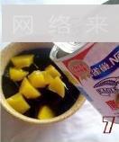 蜜桂花黄桃龟苓膏怎么做，蜜桂花黄桃龟苓膏怎么做好吃，蜜桂花黄桃龟苓膏做法