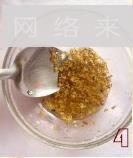 蜜桂花黄桃龟苓膏怎么做，蜜桂花黄桃龟苓膏怎么做好吃，蜜桂花黄桃龟苓膏做法