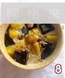 蜜桂花黄桃龟苓膏怎么做，蜜桂花黄桃龟苓膏怎么做好吃，蜜桂花黄桃龟苓膏做法