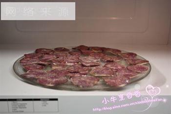 微波炉紫薯片怎么做，微波炉紫薯片怎么做好吃，微波炉紫薯片做法