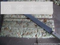 手工牛轧糖怎么做，手工牛轧糖怎么做好吃，手工牛轧糖做法