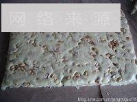 手工牛轧糖怎么做，手工牛轧糖怎么做好吃，手工牛轧糖做法