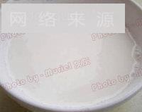 和风芋头麻薯怎么做，和风芋头麻薯怎么做好吃，和风芋头麻薯做法