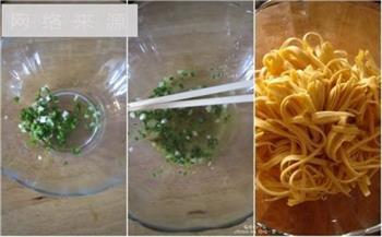 椒油百叶丝怎么做，椒油百叶丝怎么做好吃，椒油百叶丝做法