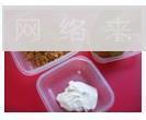 海苔肉松包怎么做，海苔肉松包怎么做好吃，海苔肉松包做法