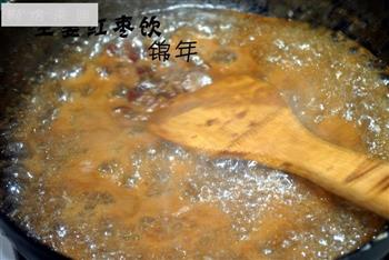 红枣生姜饮怎么做，红枣生姜饮怎么做好吃，红枣生姜饮做法