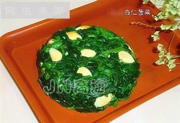杏仁菠菜怎么做，杏仁菠菜怎么做好吃，杏仁菠菜做法