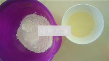 苏式红豆酥怎么做，苏式红豆酥怎么做好吃，苏式红豆酥做法