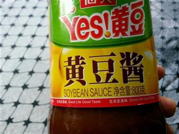 补而不燥滴羊肉火锅怎么做，补而不燥滴羊肉火锅怎么做好吃，补而不燥滴羊肉火锅做法