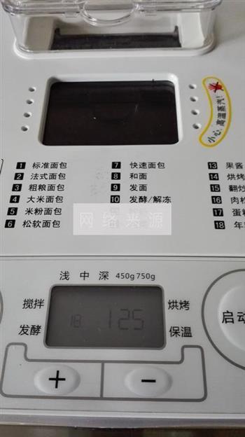 椰蓉豆沙糯米滋怎么做，椰蓉豆沙糯米滋怎么做好吃，椰蓉豆沙糯米滋做法