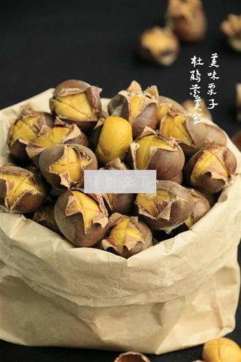 烤箱版栗子怎么做，烤箱版栗子怎么做好吃，烤箱版栗子做法