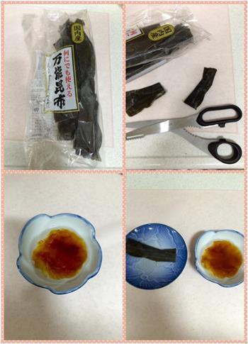 日式清汤火锅呷噗呷噗怎么做，日式清汤火锅呷噗呷噗怎么做好吃，日式清汤火锅呷噗呷噗做法