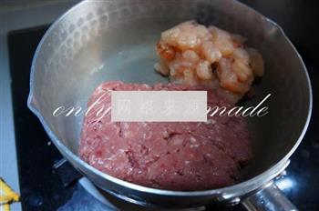 老式生煎怎么做，老式生煎怎么做好吃，老式生煎做法