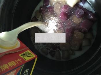 紫薯西米芋圆怎么做，紫薯西米芋圆怎么做好吃，紫薯西米芋圆做法