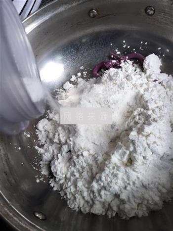 紫薯西米芋圆怎么做，紫薯西米芋圆怎么做好吃，紫薯西米芋圆做法