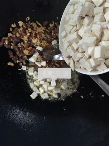 芋头糕怎么做，芋头糕怎么做好吃，芋头糕做法