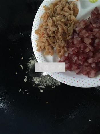 芋头糕怎么做，芋头糕怎么做好吃，芋头糕做法