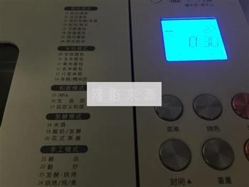 鳕鱼鱼松怎么做，鳕鱼鱼松怎么做好吃，鳕鱼鱼松做法