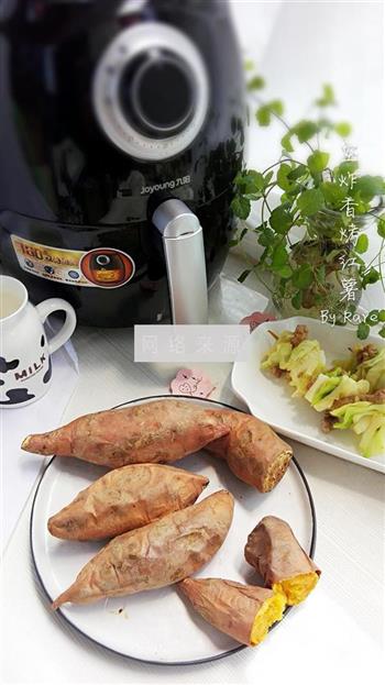 空炸香烤红薯怎么做，空炸香烤红薯怎么做好吃，空炸香烤红薯做法