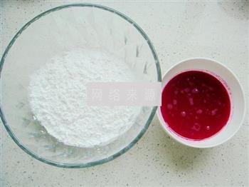 心相印芋圆怎么做，心相印芋圆怎么做好吃，心相印芋圆做法