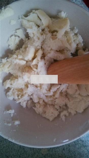 红豆沙芋圆怎么做，红豆沙芋圆怎么做好吃，红豆沙芋圆做法