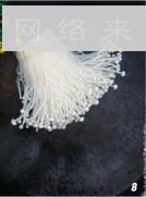 凉拌七彩丝怎么做，凉拌七彩丝怎么做好吃，凉拌七彩丝做法