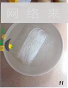 凉拌七彩丝怎么做，凉拌七彩丝怎么做好吃，凉拌七彩丝做法