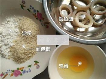 简单易学炸鱿鱼圈怎么做，简单易学炸鱿鱼圈怎么做好吃，简单易学炸鱿鱼圈做法
