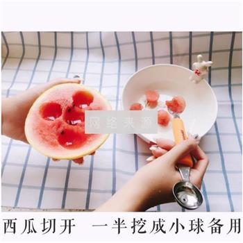 西瓜潘趣怎么做，西瓜潘趣怎么做好吃，西瓜潘趣做法