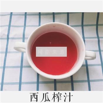 西瓜潘趣怎么做，西瓜潘趣怎么做好吃，西瓜潘趣做法