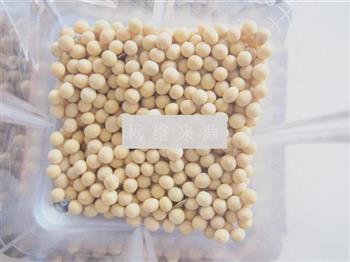 信玄饼怎么做，信玄饼怎么做好吃，信玄饼做法