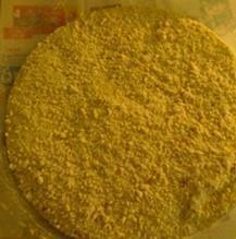 椰枣司康怎么做，椰枣司康怎么做好吃，椰枣司康做法