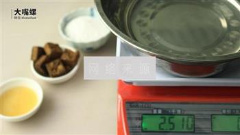 清爽红糖凉粉怎么做，清爽红糖凉粉怎么做好吃，清爽红糖凉粉做法