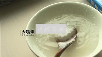 清爽红糖凉粉怎么做，清爽红糖凉粉怎么做好吃，清爽红糖凉粉做法